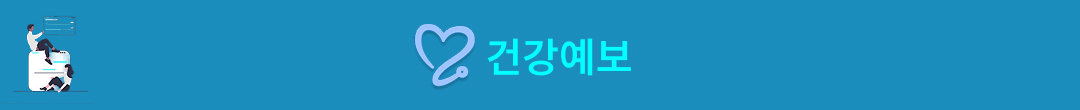 로고