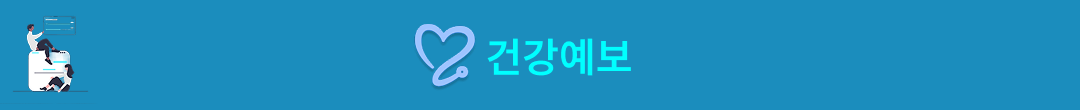 로고